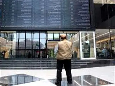 بازار سهام درجا زد