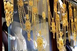 طلا  بخریم یا بفروشیم ؟