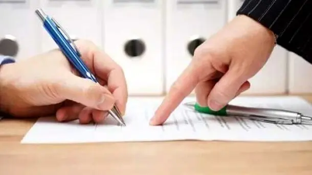 ثبت اطلاعات املاک و اسکان برای خرید بیمه الزامی شد