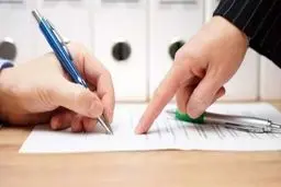 ثبت اطلاعات املاک و اسکان برای خرید بیمه الزامی شد