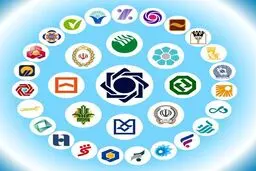 ۳ بانک با بیشترین درآمد + اسامی