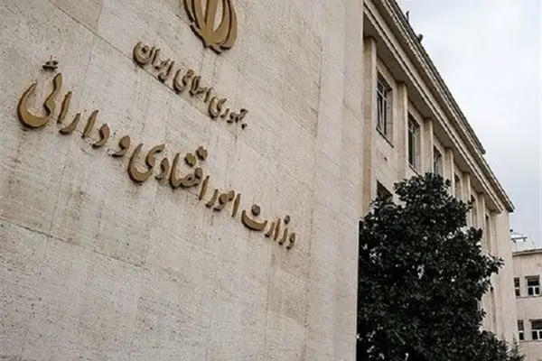 ارایه خدمات بانکی در سراسر کشور پایدار شد/تداوم جذب سرمایه گذاری 