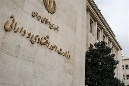 ارایه خدمات بانکی در سراسر کشور پایدار شد/تداوم جذب سرمایه گذاری 