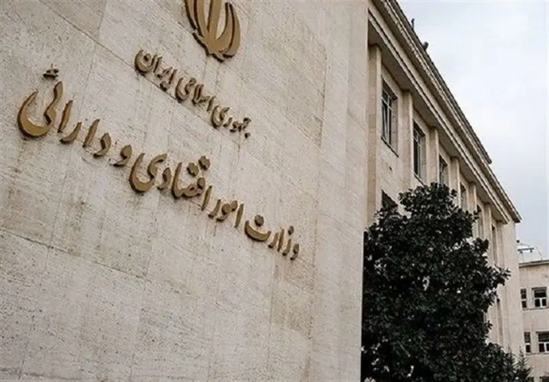 ارایه خدمات بانکی در سراسر کشور پایدار شد/تداوم جذب سرمایه گذاری 