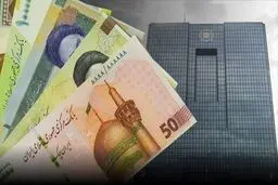 نرخ سود گواهی سپرده رسماً به ۲۵ درصد کاهش یافت 