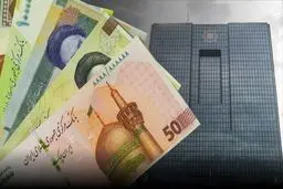 نرخ سود گواهی سپرده رسماً به ۲۵ درصد کاهش یافت 
