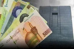 نرخ سود گواهی سپرده رسماً به ۲۵ درصد کاهش یافت 