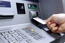 برداشت وجه نقد با استفاده از کارت‌های هدیه و بن‌کارت غیرمجاز است