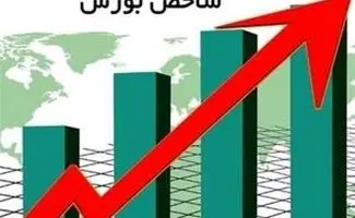 رشد 68 هزار واحدی شاخص بورس