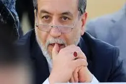 
عراقچی: برخی دارایی‌های مسدودشده ایران آزاد شدند