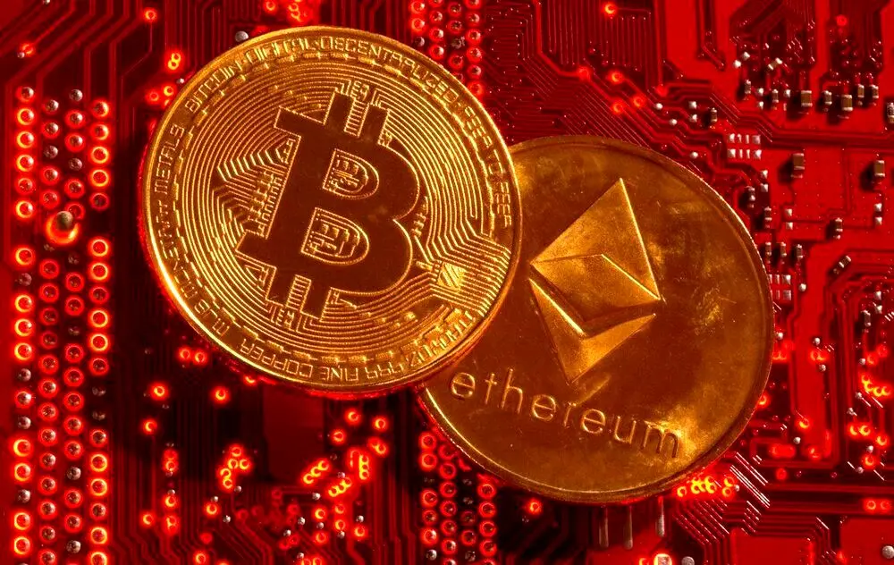 قیمت بیت کوین و ارز‌های دیجیتال در بازار امروز