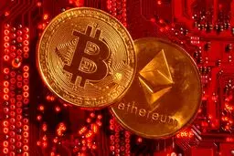 قیمت بیت کوین و ارز‌های دیجیتال در بازار امروز