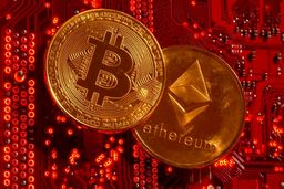 قیمت بیت کوین و ارز‌های دیجیتال در بازار امروز