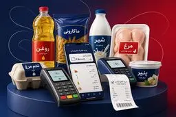 زمان شارژ مرحله جدید کالابرگ اعلام شد