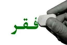 رقم عجیب برای خط فقر / متوسط پرداخت حقوق کارگران و کارمندان چند؟