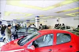 پیش‌بینی مهم از قیمت خودرو تا پایان سال 1404