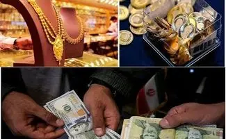 نرخ ارز، دلار، طلا ، سکه و یورو امروز ۲۸ شهریور ۱۴۰۵/ شیب صعودی قیمت طلا و سکه