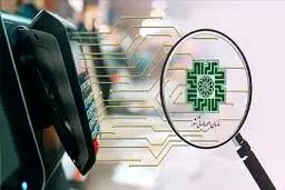 مهلت ۶ماهه برای اصلاح اطلاعات مودیان + جزییات 