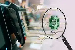 مهلت ۶ماهه برای اصلاح اطلاعات مودیان + جزییات 