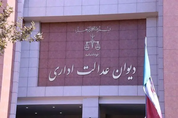 نگرانی خریداران خودرو به سر رسید/ رای مهم دیوان عدالت به نفع خریداران