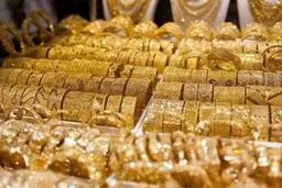 خریداران طلا بخوانند/ پیش‌بینی مهم از قیمت طلا در روز‌های آینده