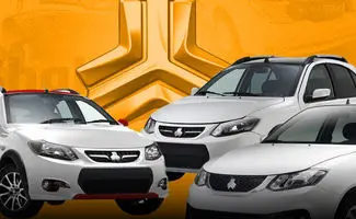 ﺷﺮﺍﯾﻂ ﻓﺮﻭﺵ ﻓﻮﻕ ﺍﻟﻌﺎﺩﻩ ﺑﺮﺧﯽ ﻣﺤﺼﻮﻻﺕ سایپا اعلام شد/جدول