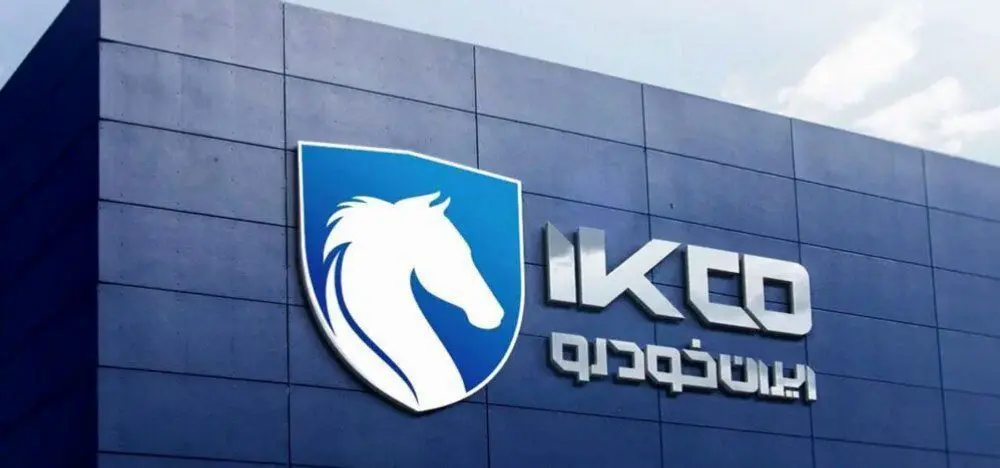 ماجرای توقف فروش ایران‌خودرو