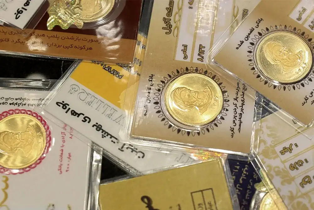 قیمت سکه پارسیان امروز دوشنبه ۴ اسفند ۱۴۰۴