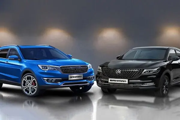 زمان قرعه کشی فروش فوری محصولات بهمن موتور