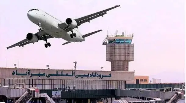 اطلاعیه مهم فرودگاه مهرآباد/ مسافران زودتر راهی فرودگاه شوند