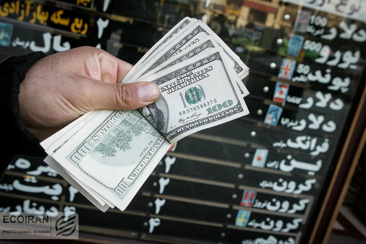 قیمت انواع ارز بانک مرکزی در ۲۷ دی ۱۴۰۳