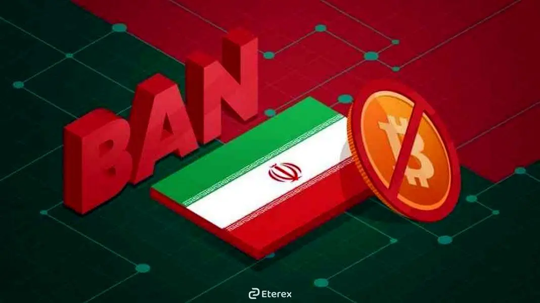 هیچ صرافی رمز ارز ایرانی مجوز ندارد!