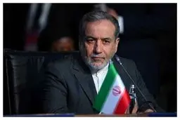 
اظهارات مهم عراقچی درباره مذاکرات ایران و آمریکا