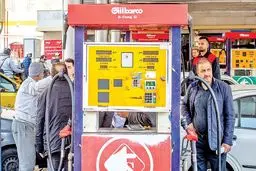 اتفاق تازه در پمپ بنزین‌های ایران / آماده تغییرات باشید