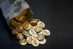خریداران سکه چقدر سود کردند؟