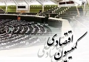 اقساط وام‌های سررسید شده به تعویق بیفتد