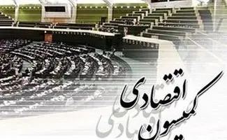 اقساط وام‌های سررسید شده به تعویق بیفتد