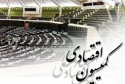 اقساط وام‌های سررسید شده به تعویق بیفتد