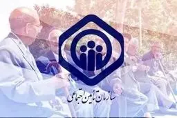 هشدار تامین اجتماعی : با اشتغال دوباره حقوق بازنشستگی قطع می‌شود