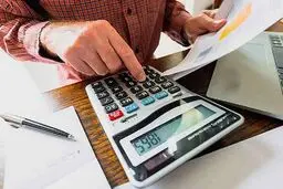 جزئیات احکام مالیاتی بسته حمایتی دولت / تمدید برخی مواعد مالیاتی 