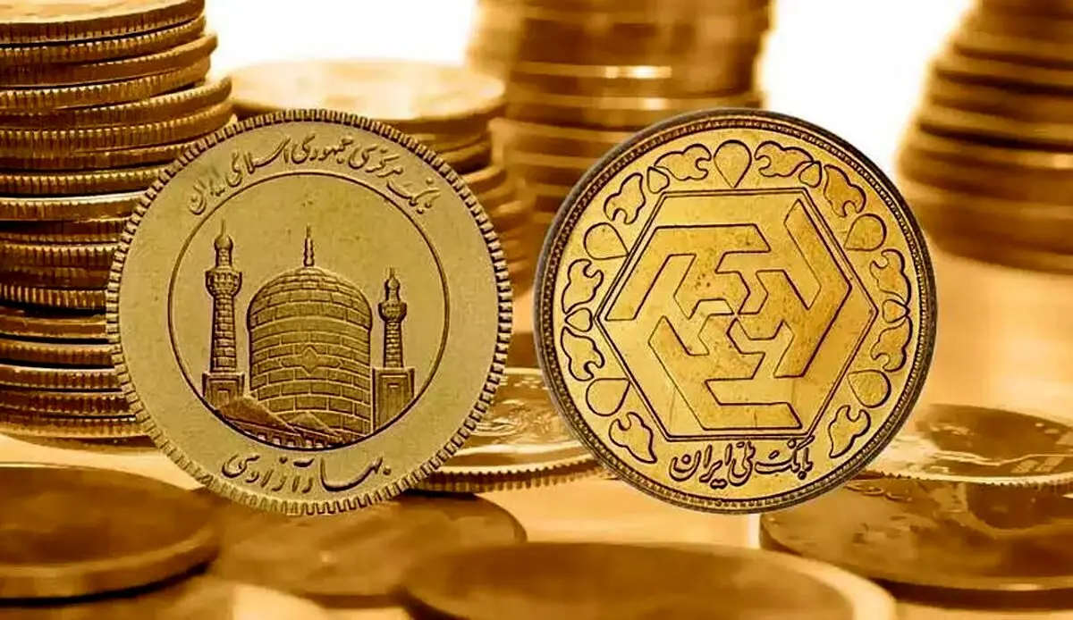 جهش ۴۰ میلیون تومانی سکه در 3 ماه