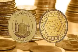 جهش ۴۰ میلیون تومانی سکه در 3 ماه