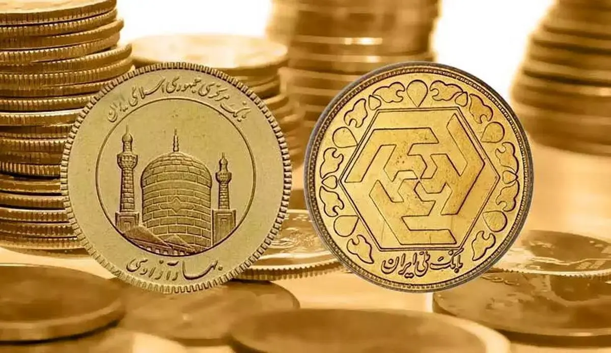 جهش ۴۰ میلیون تومانی سکه در 3 ماه