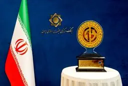 از بلاک‌چین تا ریال دیجیتال؛ آینده ی پول در ایران چه می شود؟
