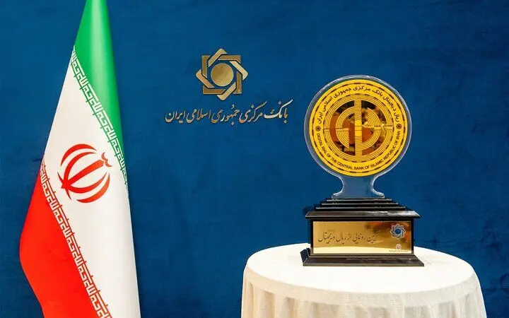 از بلاک‌چین تا ریال دیجیتال؛ آینده ی پول در ایران چه می شود؟