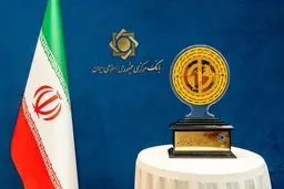 از بلاک‌چین تا ریال دیجیتال؛ آینده ی پول در ایران چه می شود؟