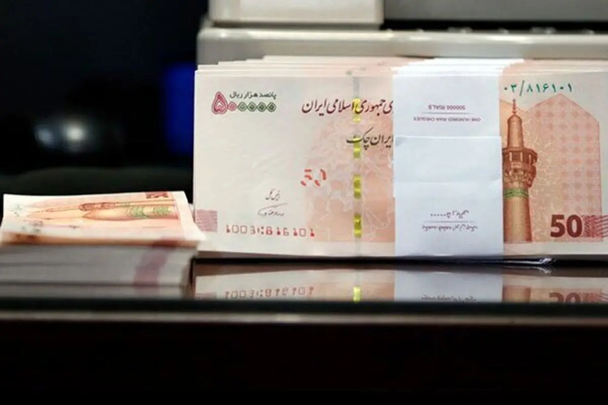 آغاز ثبت‌نام وام ۵۰ میلیونی برای روستاییان کشور 