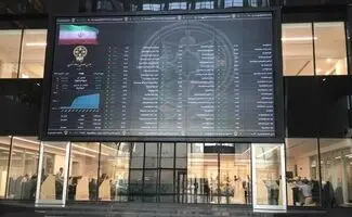نحوه فعالیت بازار سرمایه در تعطیلی ۳ روزه تهران