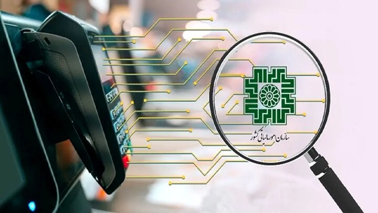 پذیرش ضمانت‌نامه بانکی برای مالیات ارزش افزوده واردات کالای اساسی