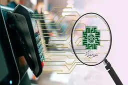 پذیرش ضمانت‌نامه بانکی برای مالیات ارزش افزوده واردات کالای اساسی